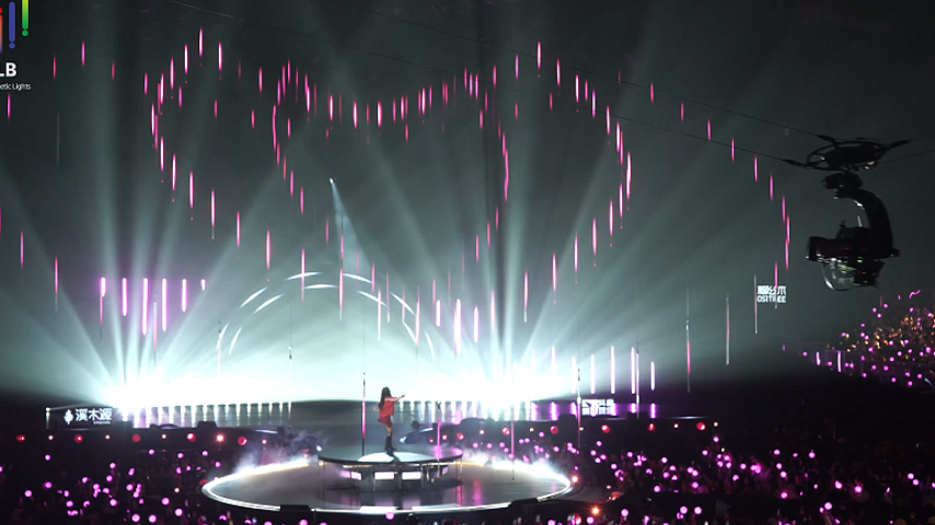 Fengyi Lighting Shines at the Douyin Little New Year Gala (3) Fengyi Lighting Shines at the Douyin Little New Year Gala (3)