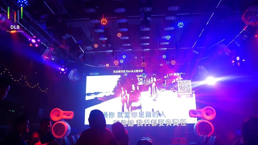 Hertz Pier Bar (6) - Fengyi