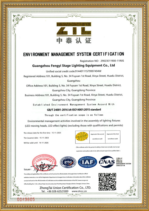 iso14001