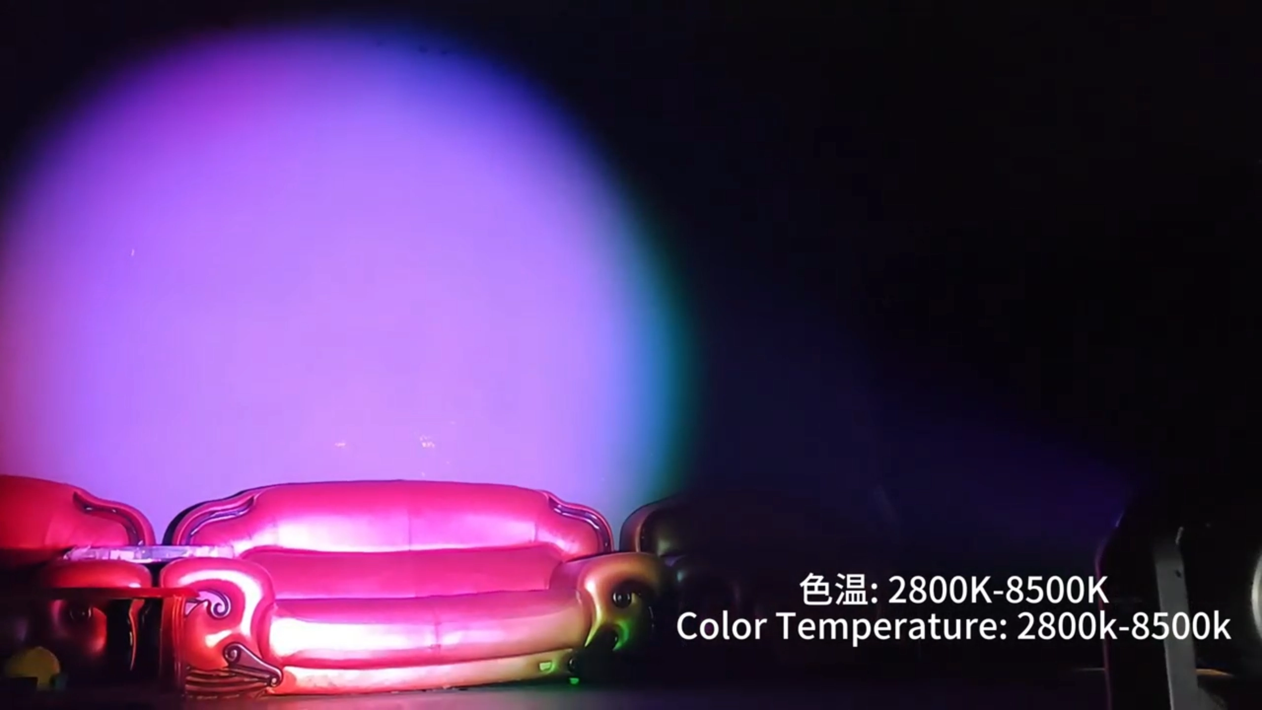 Mini 740 B-eye (2) - Fengyi