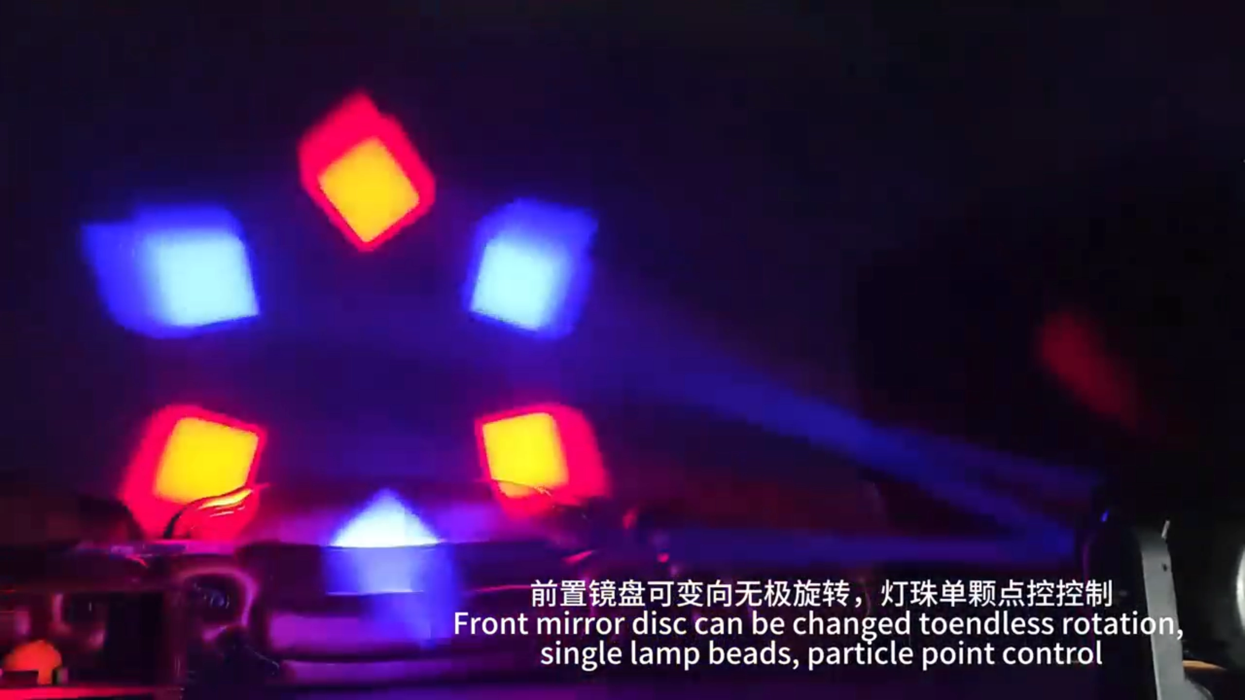 Mini 740 B-eye (5) - Fengyi