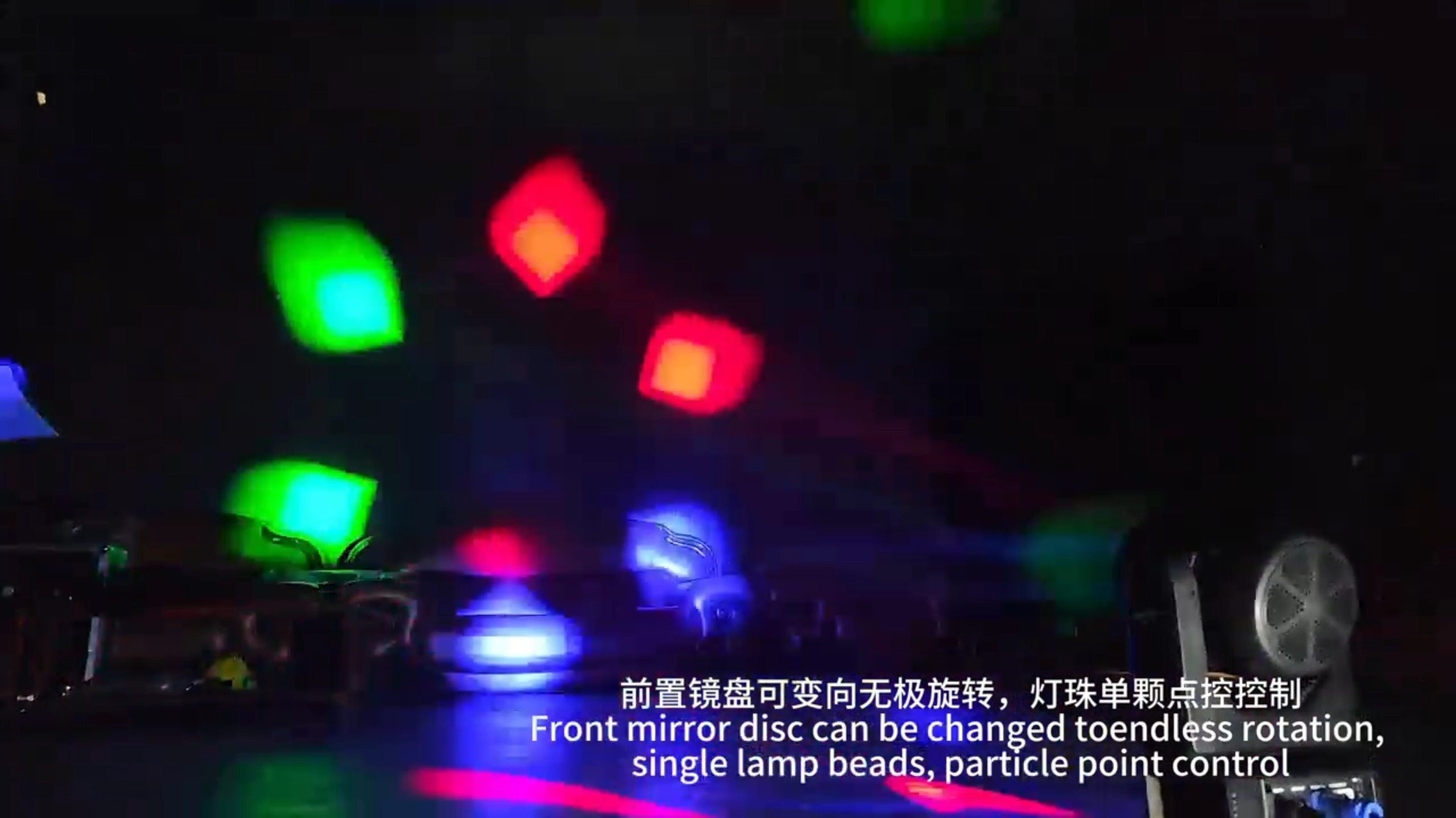 Mini 740 B-eye (6) - Fengyi