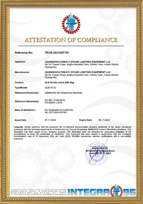 Stage-Lighting-Equipment-Compliance-Certificate