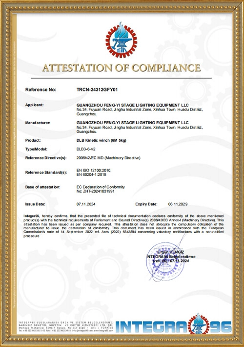 Stage-Lighting-Equipment-Compliance-Certificate - Fengyi