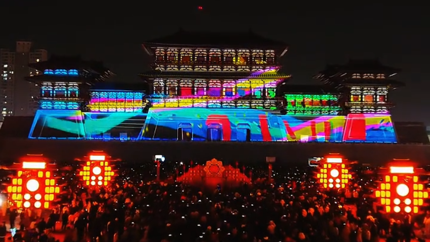 The Yingtianmen Light Show at the Sui-Tang Luoyang City (5) The Yingtianmen Light Show at the Sui-Tang Luoyang City (5)