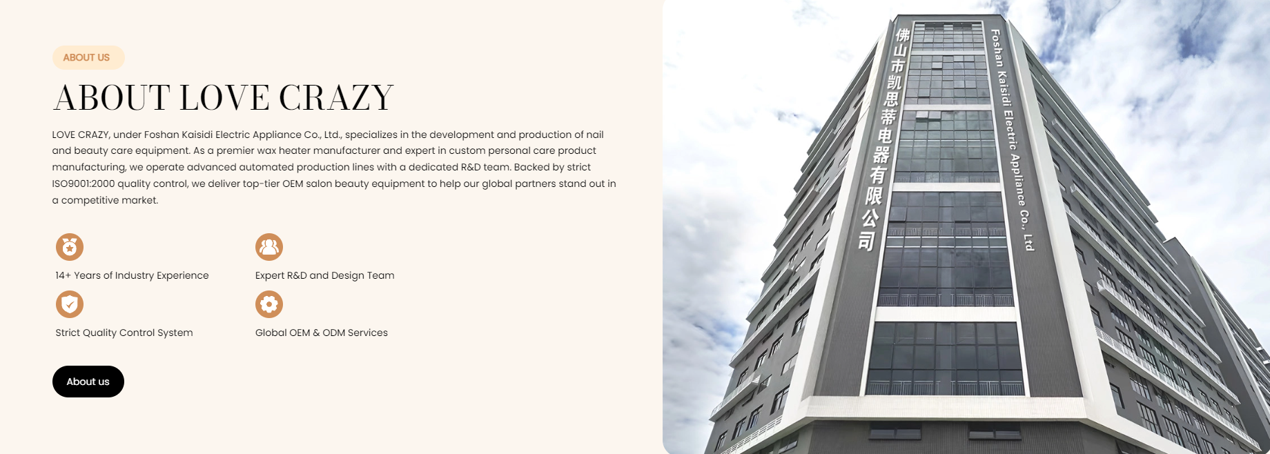 0482854c1f15504de54d169e4477c566