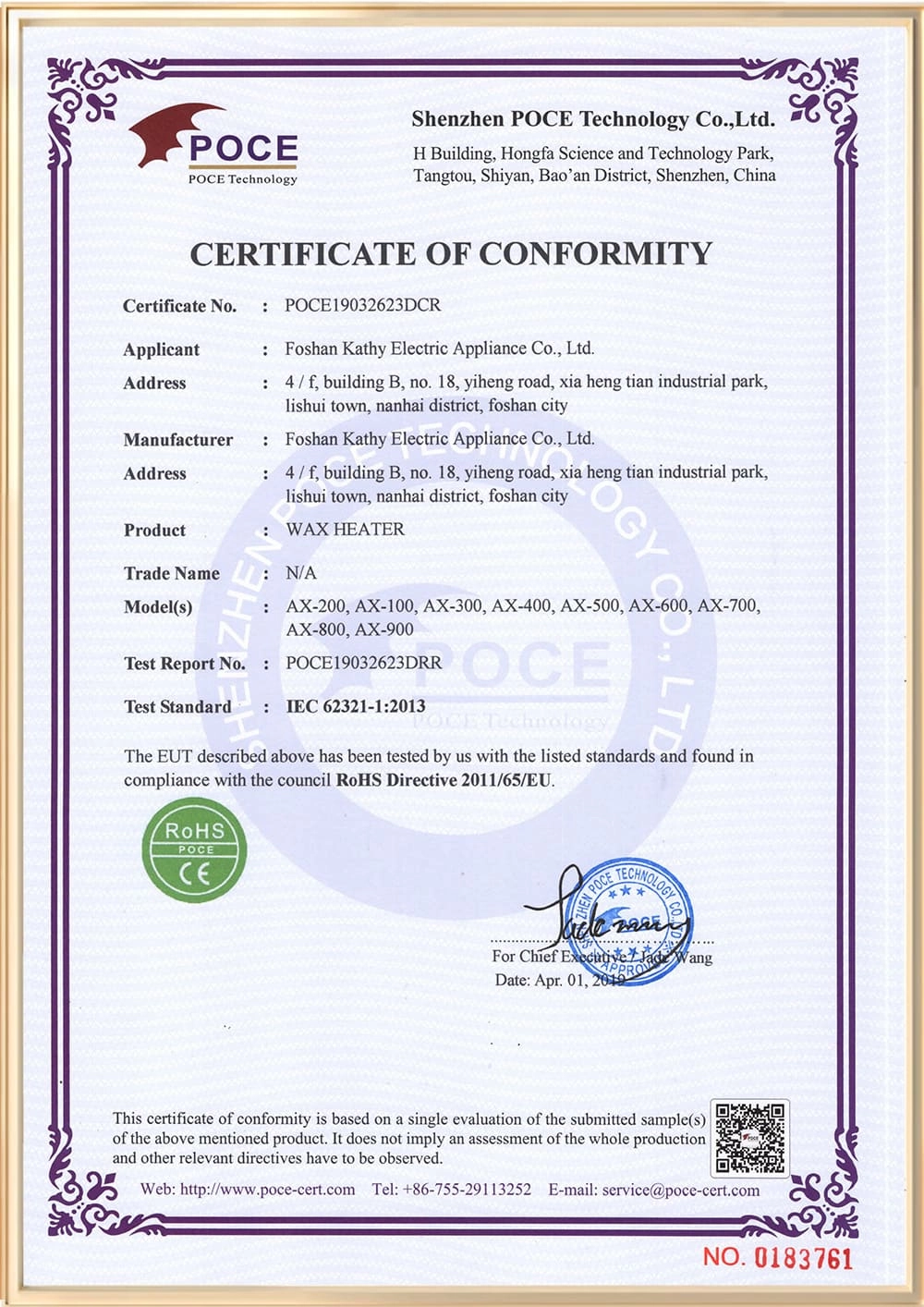 POCE19032623DCR RoHS单页（AX-100~900） - LOVE CRAZY