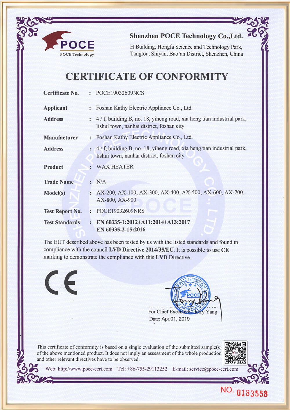 POCE19032609NCS LVD(AX-100~900) POCE19032609NCS LVD(AX-100~900)