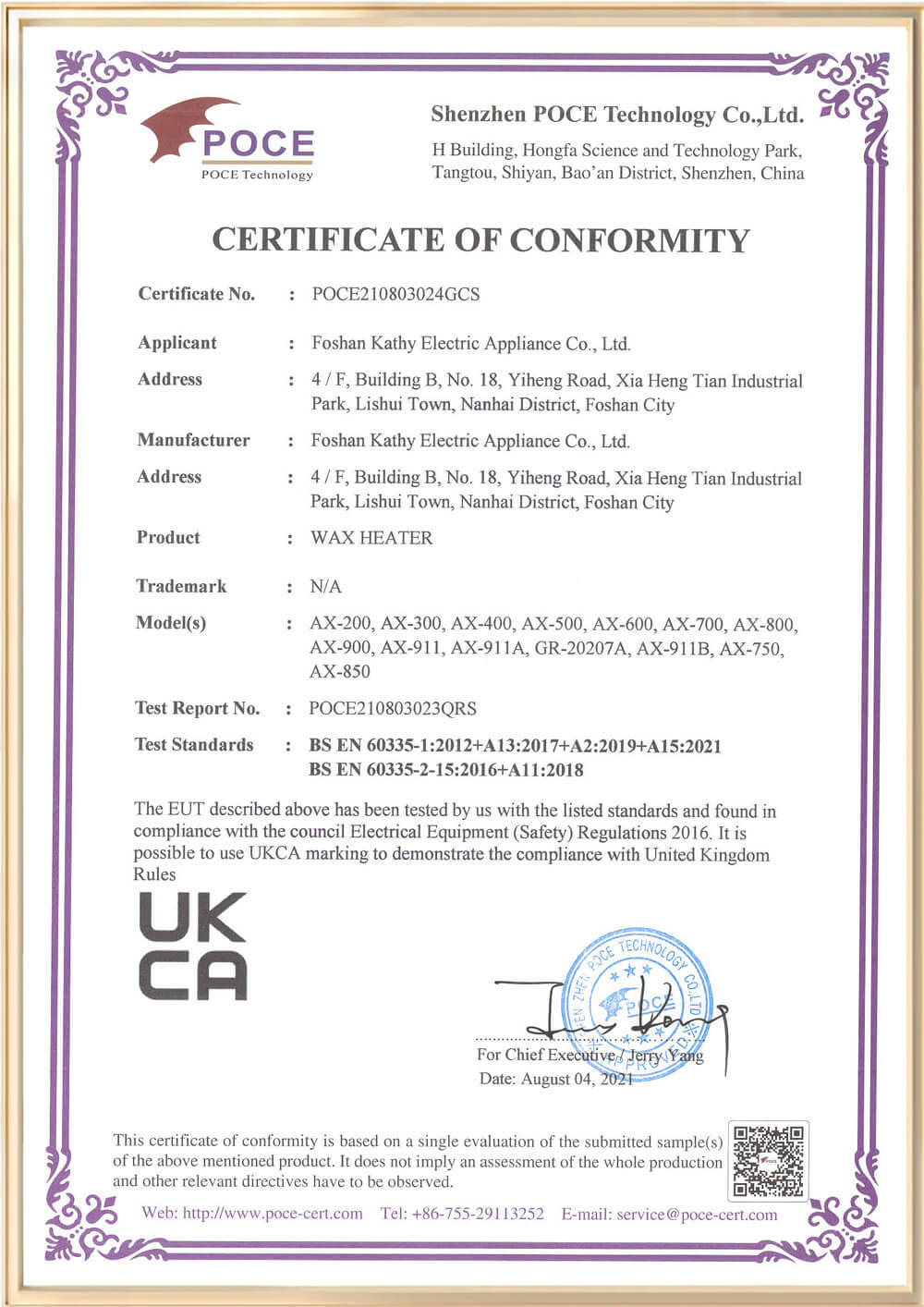 POCE210803024GCS UKCA