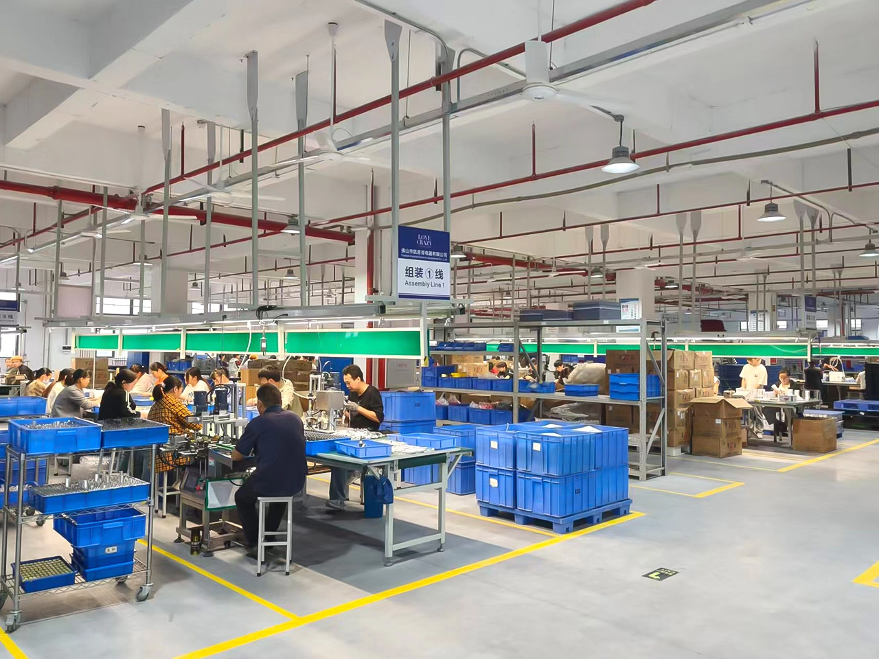 Processing plant - LOVE CRAZY