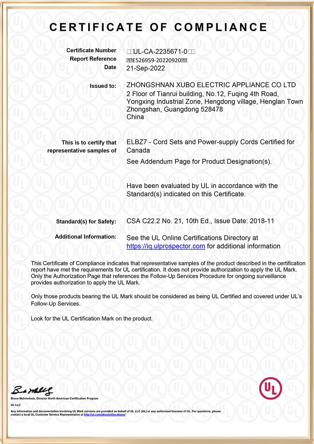 UL Compliance Certificates for Cord Sets & Power-Supply Cords