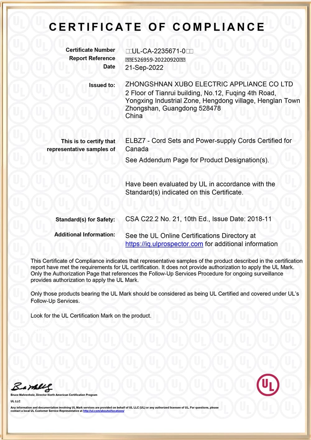 UL Compliance Certificates for Cord Sets & Power-Supply Cords - LOVE CRAZY