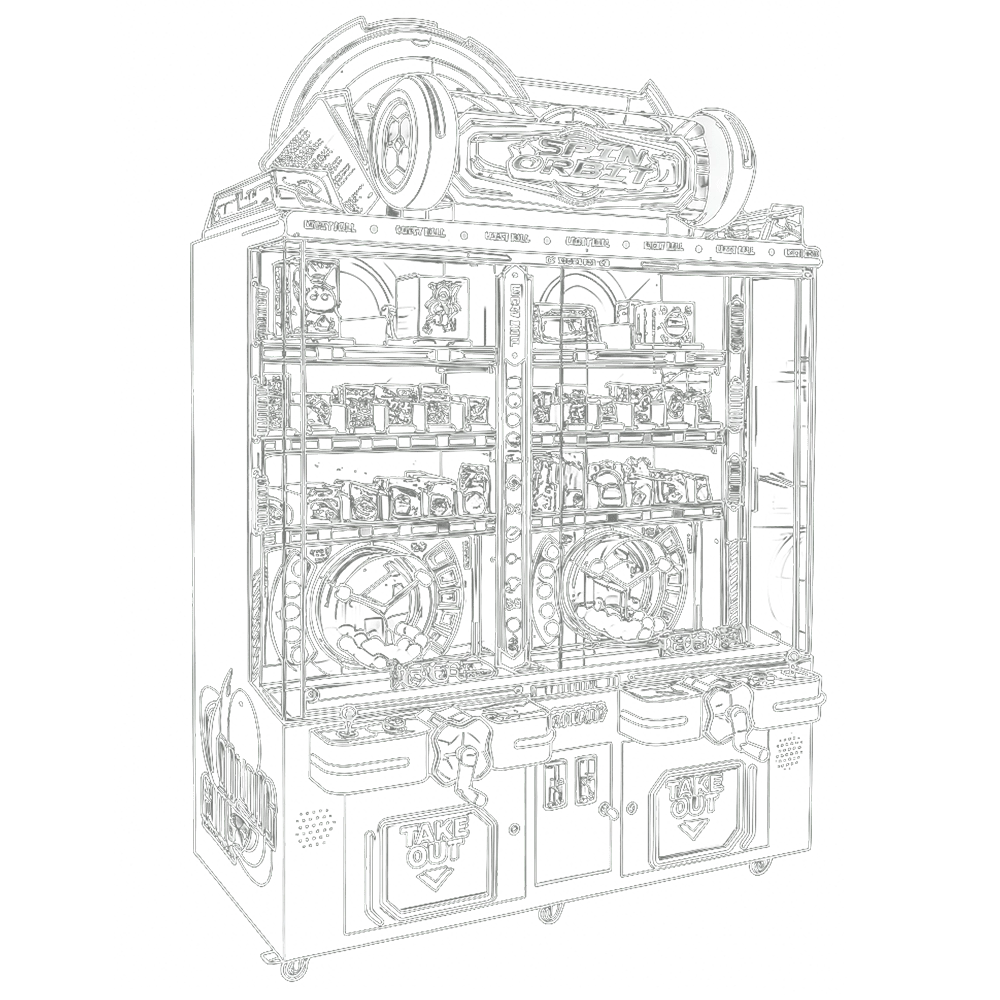 Customize2 - Jiami Games