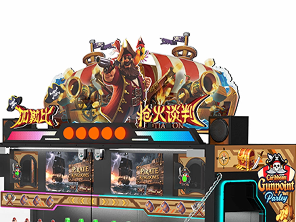 detail - Jiami Games