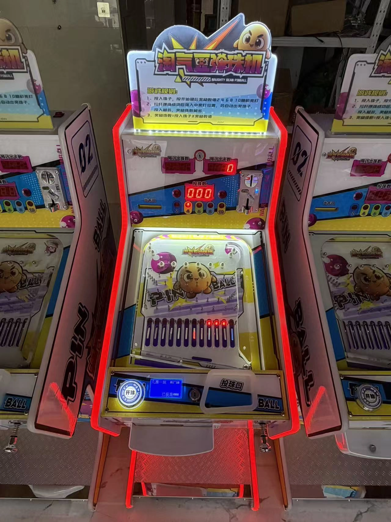 detail (2) - Jiami Games