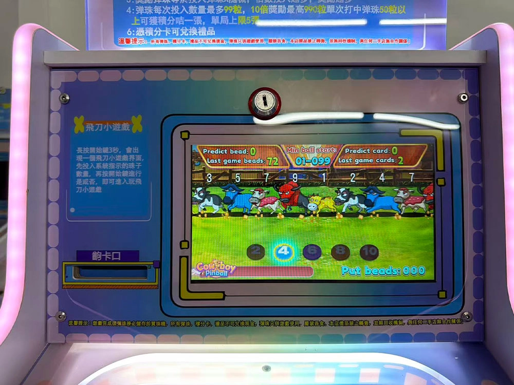 detail1 - Jiami Games