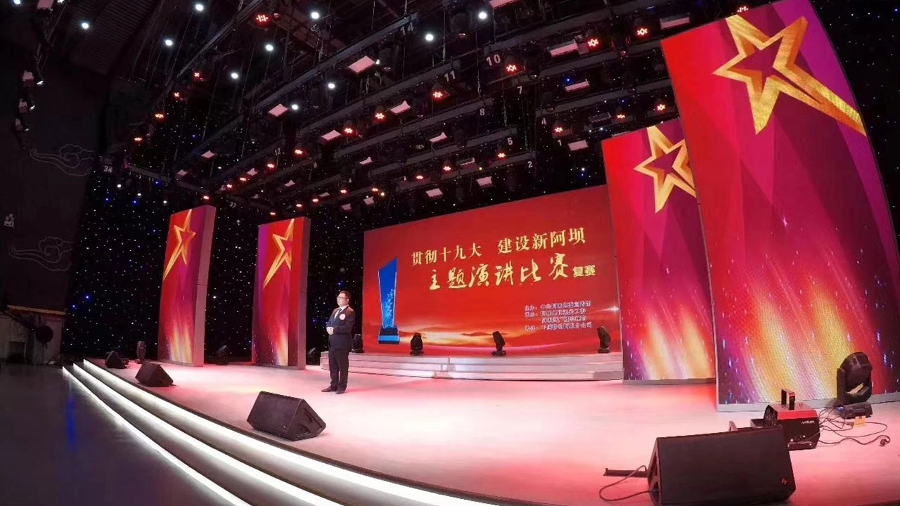 led-video-soft-light - LEEMC Stage Lighting