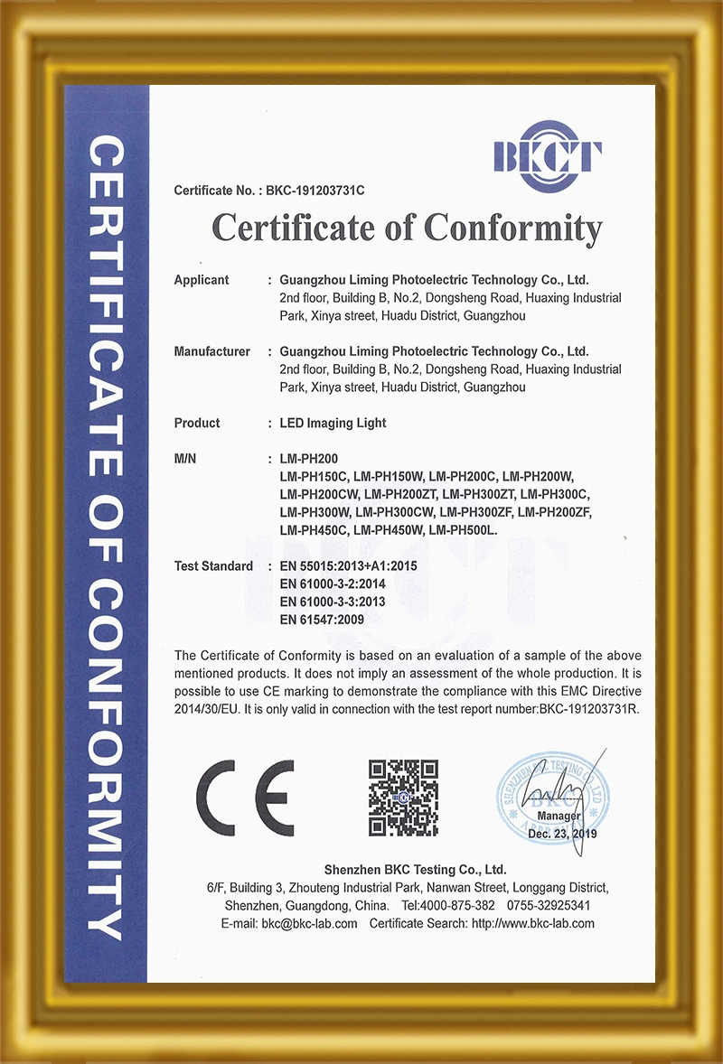 CE - LEEMC Stage Lighting