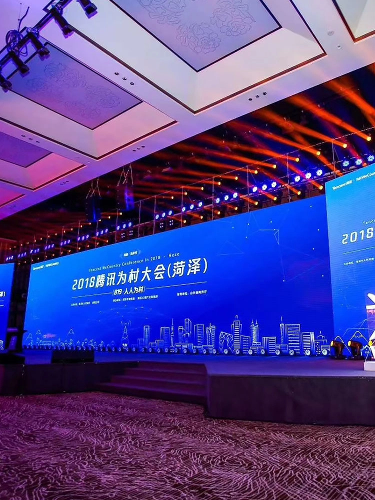 Corporate-&-Conference-Rooms - LEEMC Stage Lighting