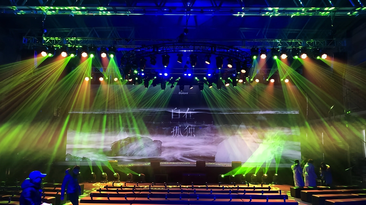 LED-Par-Light - LEEMC Stage Lighting