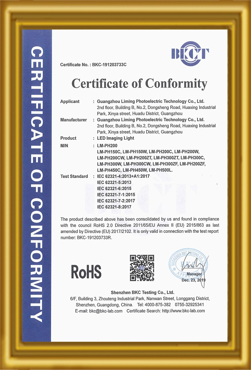 ROHS - LEEMC Stage Lighting