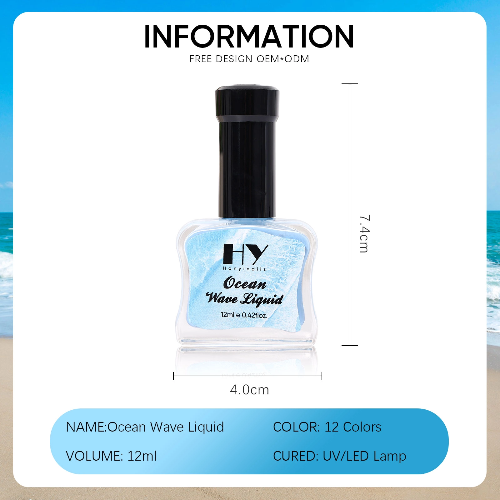 Create-sea-wave-nails - Hanyinails 02 - Hanyinails