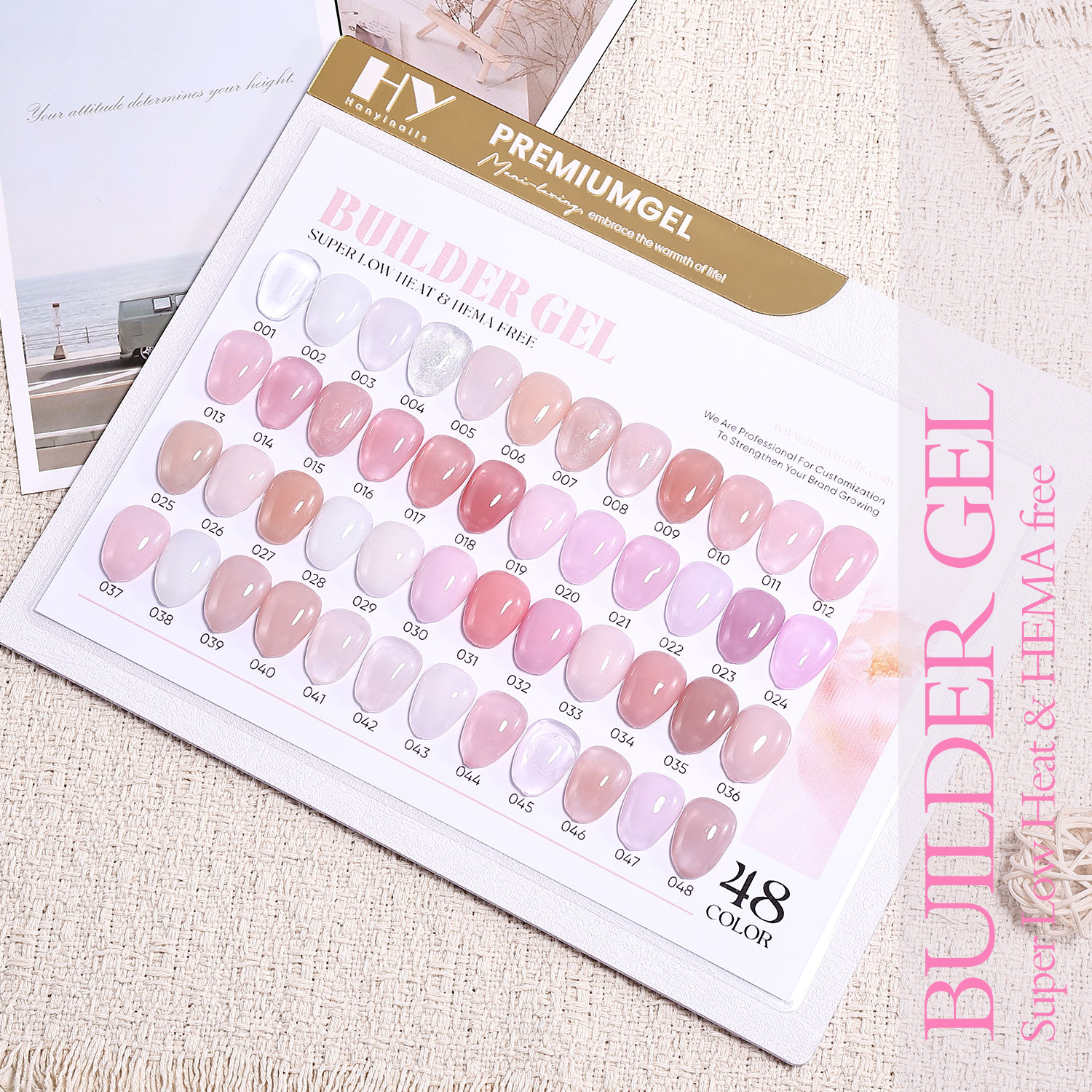 Гель для наращивания мышечной массы без HEMA 04