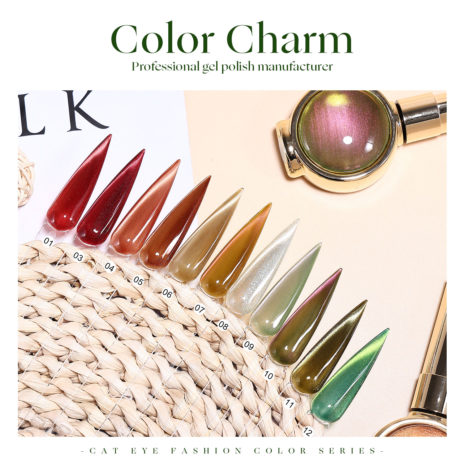 UV LED cat eye gel 05