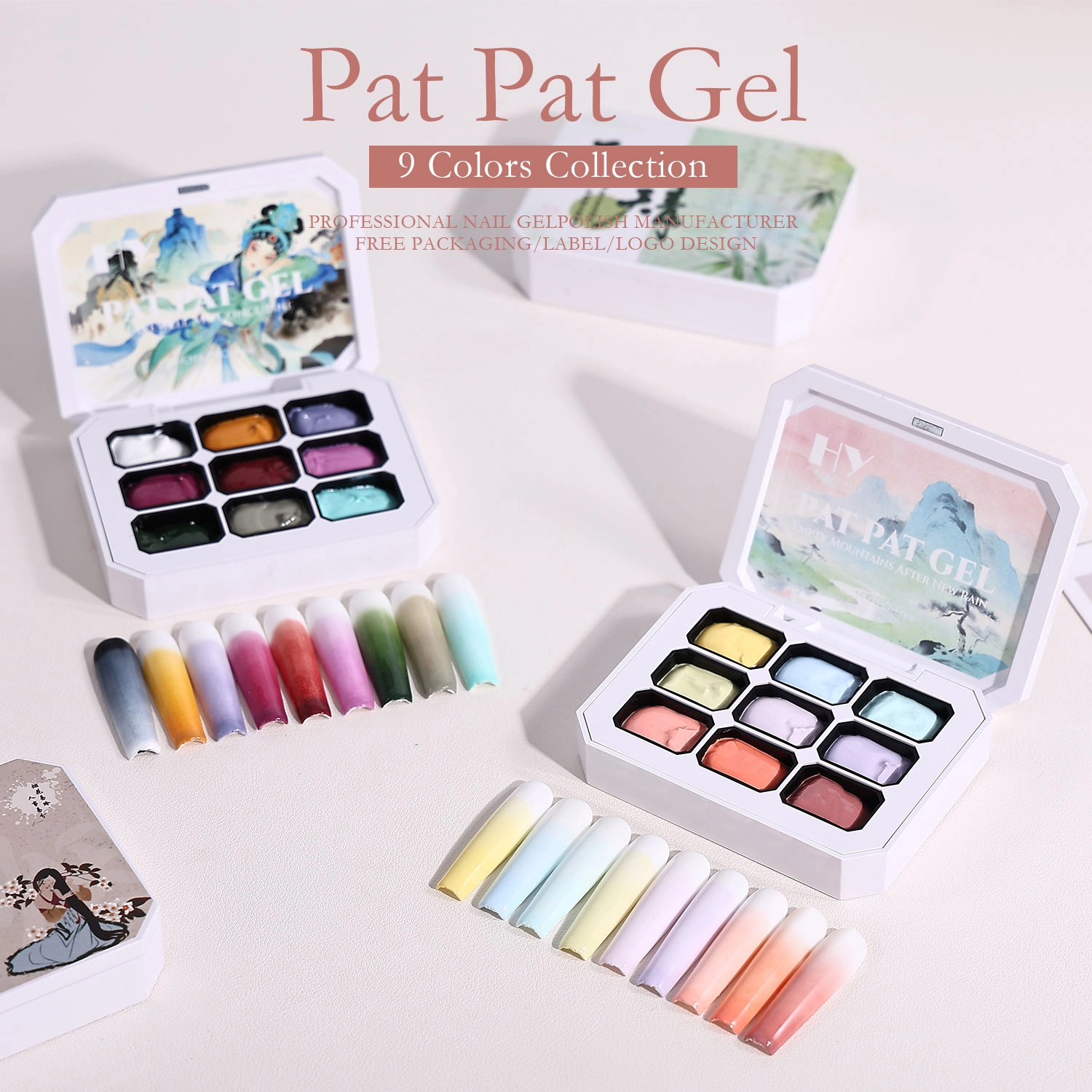 05 - Hanyinails