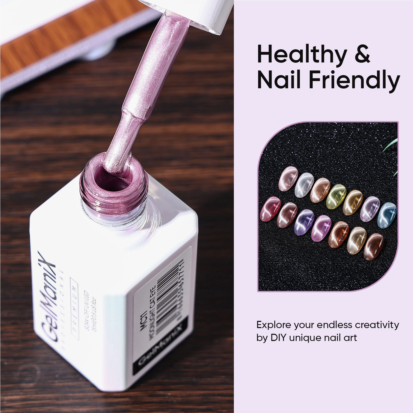 GMX-26色月光猫眼-主图-8 - Hanyinails