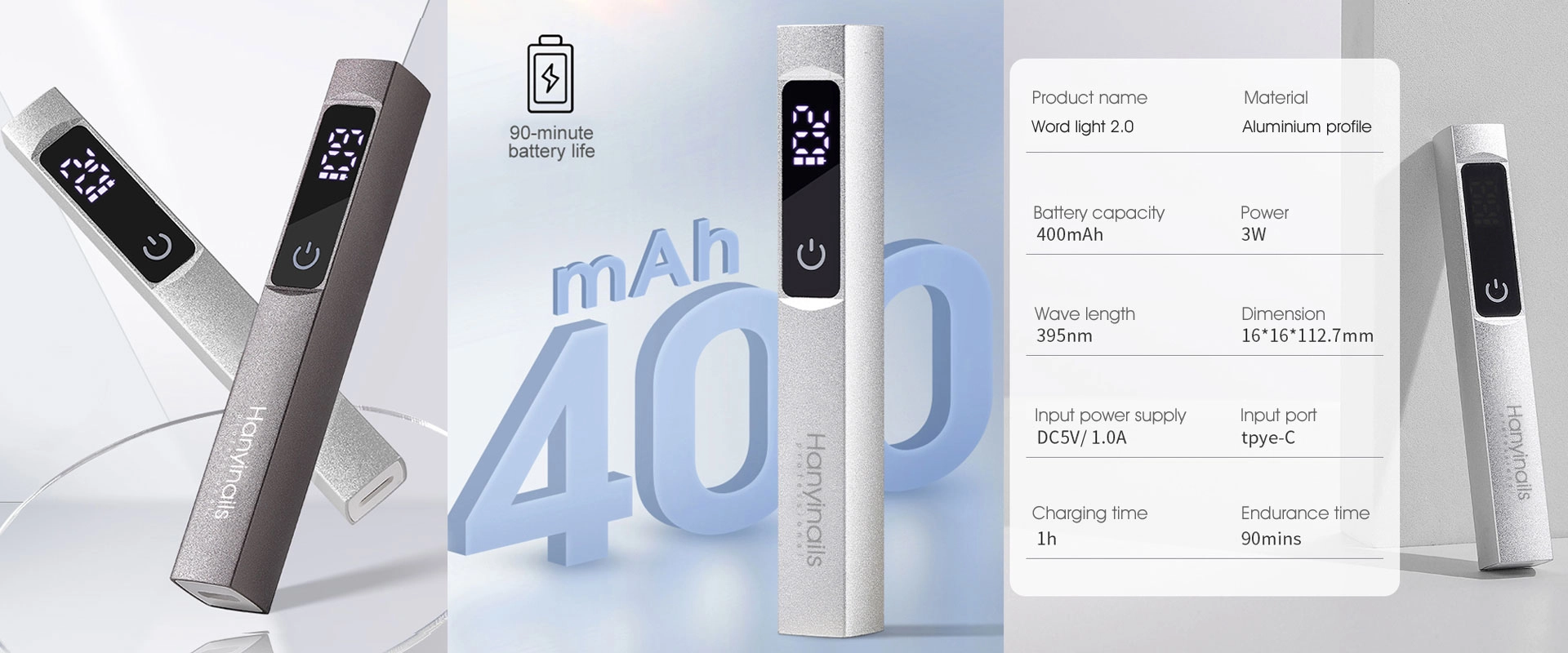 二代美甲一字灯 - Hanyinails