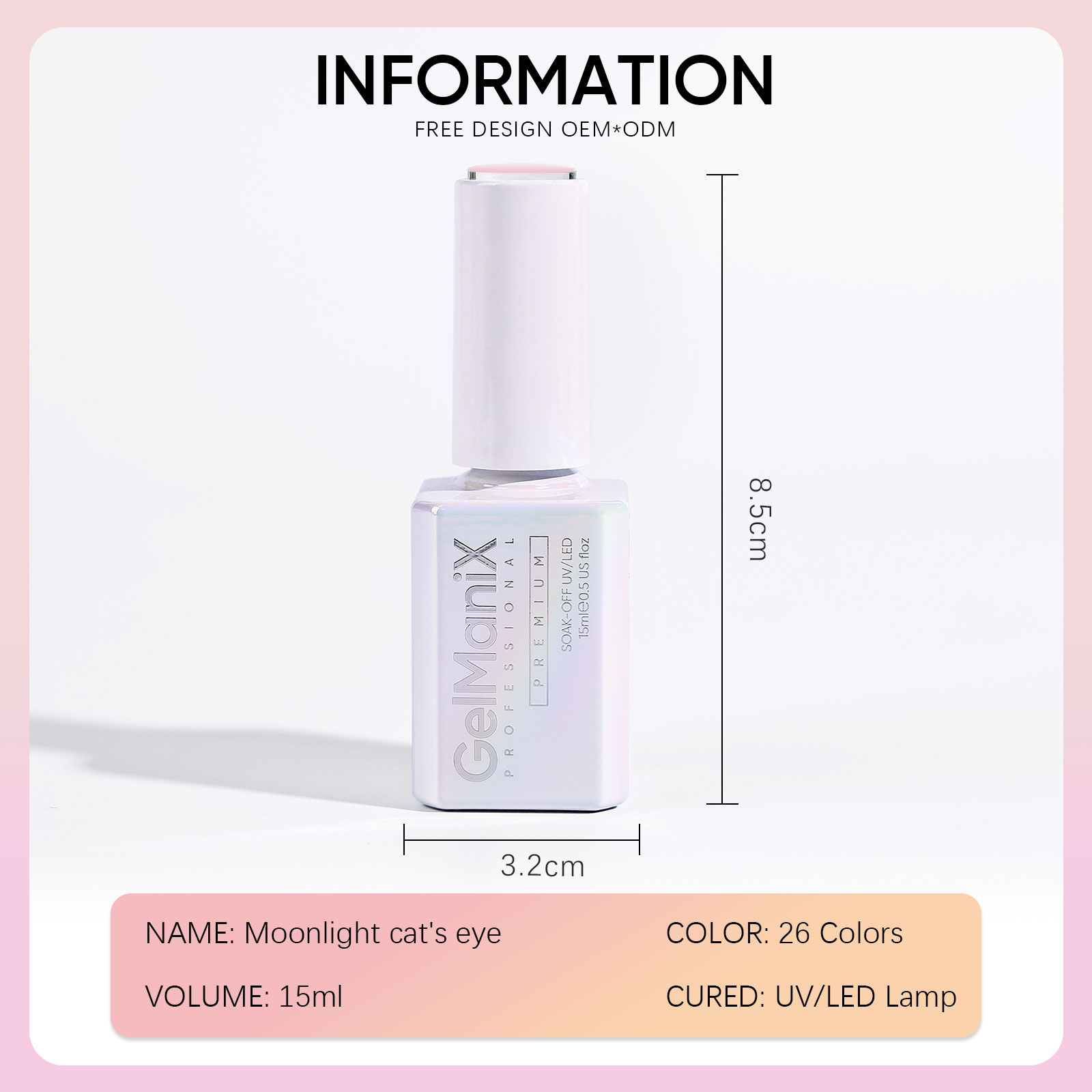 GMX-26色月光猫眼-主图-9