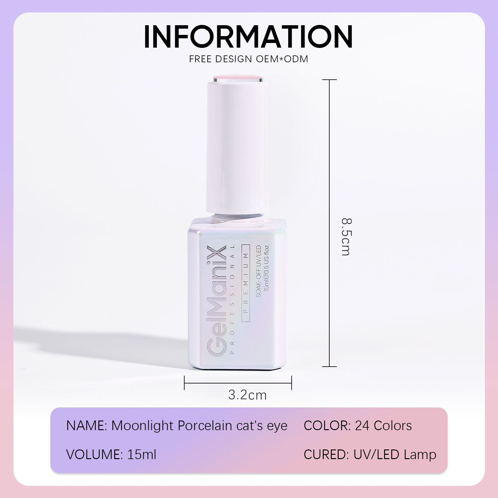 GMX-24色月光瓷白猫眼-8