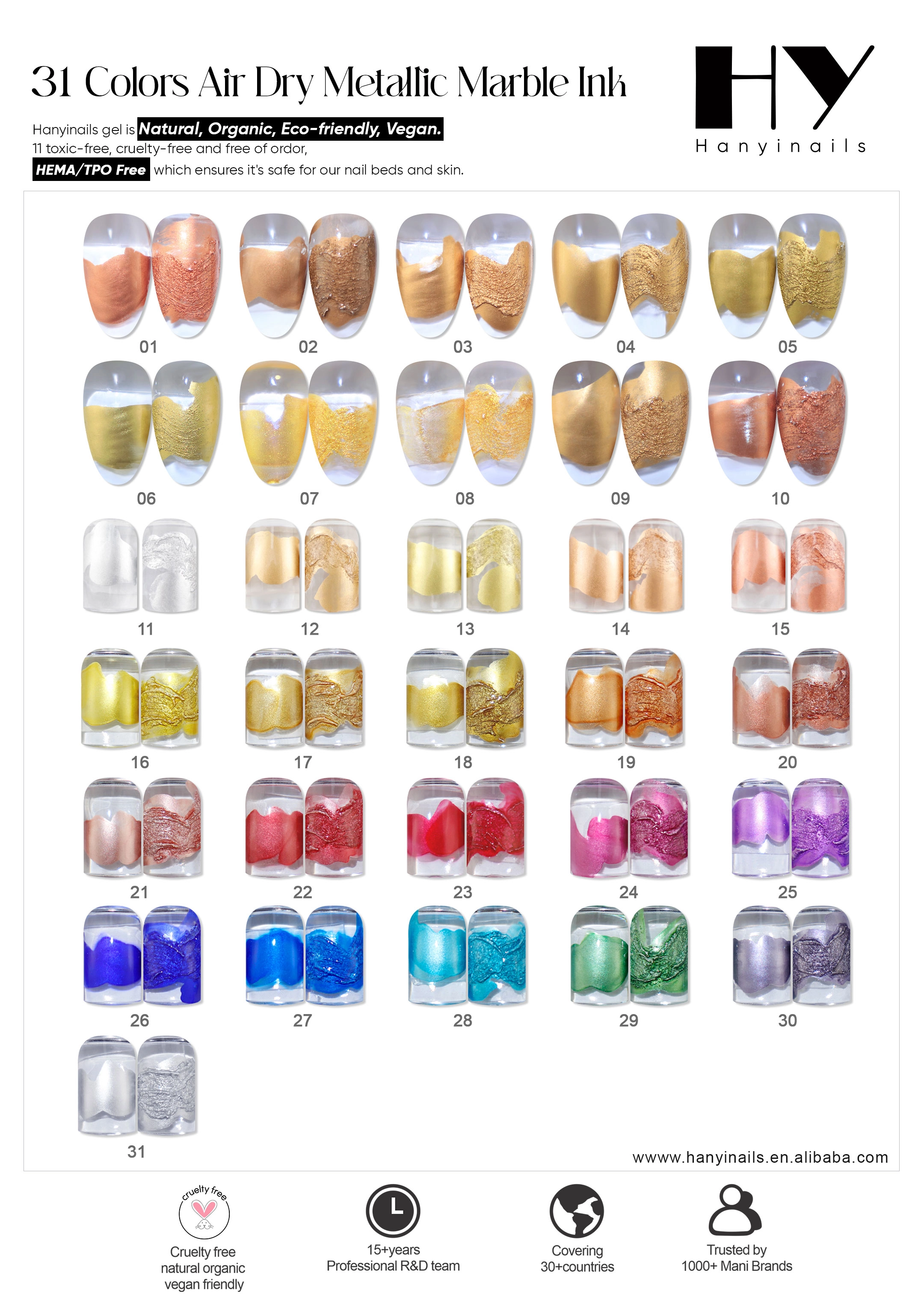 Air Dry Metallic Marble Ink - Hanyinails