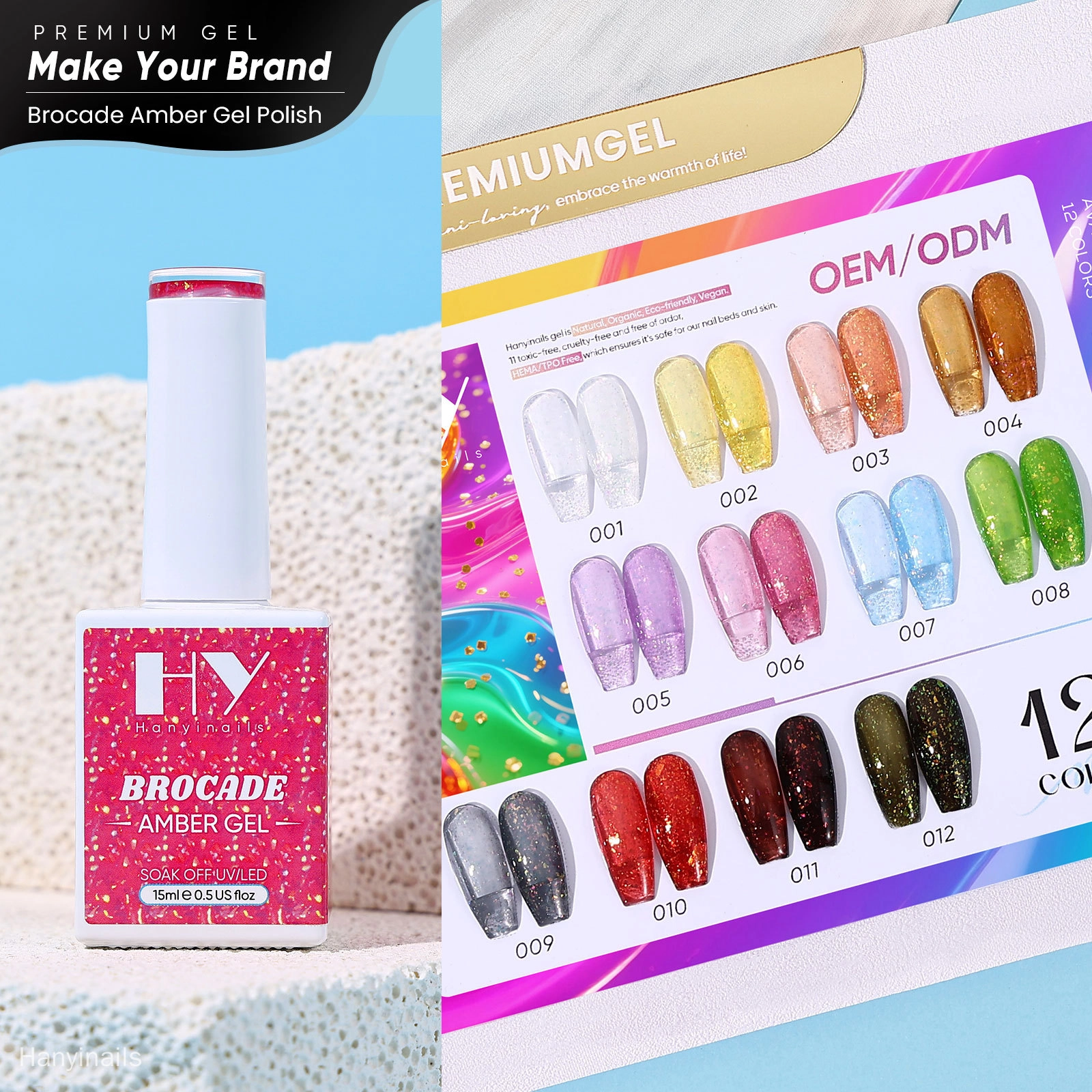 янтарный-желе-гель-лак - Hanyinails гель-лак янтарного цвета - Hanyinails