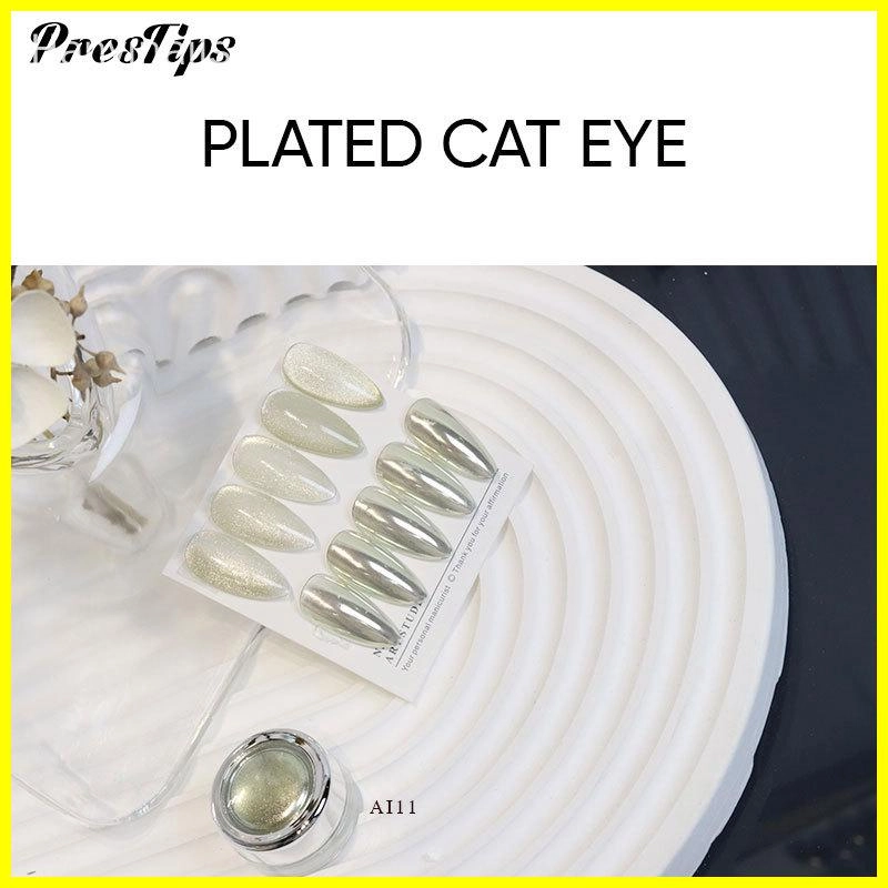 Aurora Cat Eye - Hanyinails