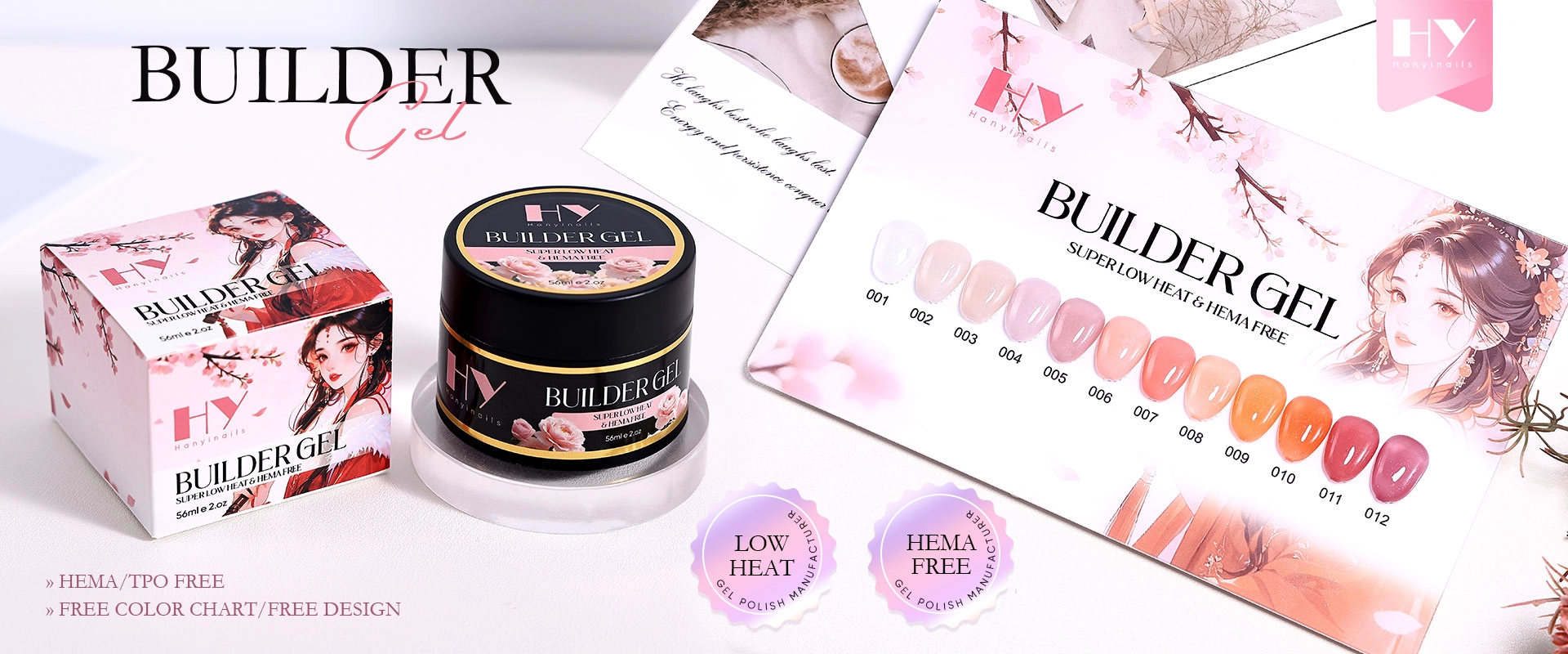 builder-gel-banner - Hanyinails