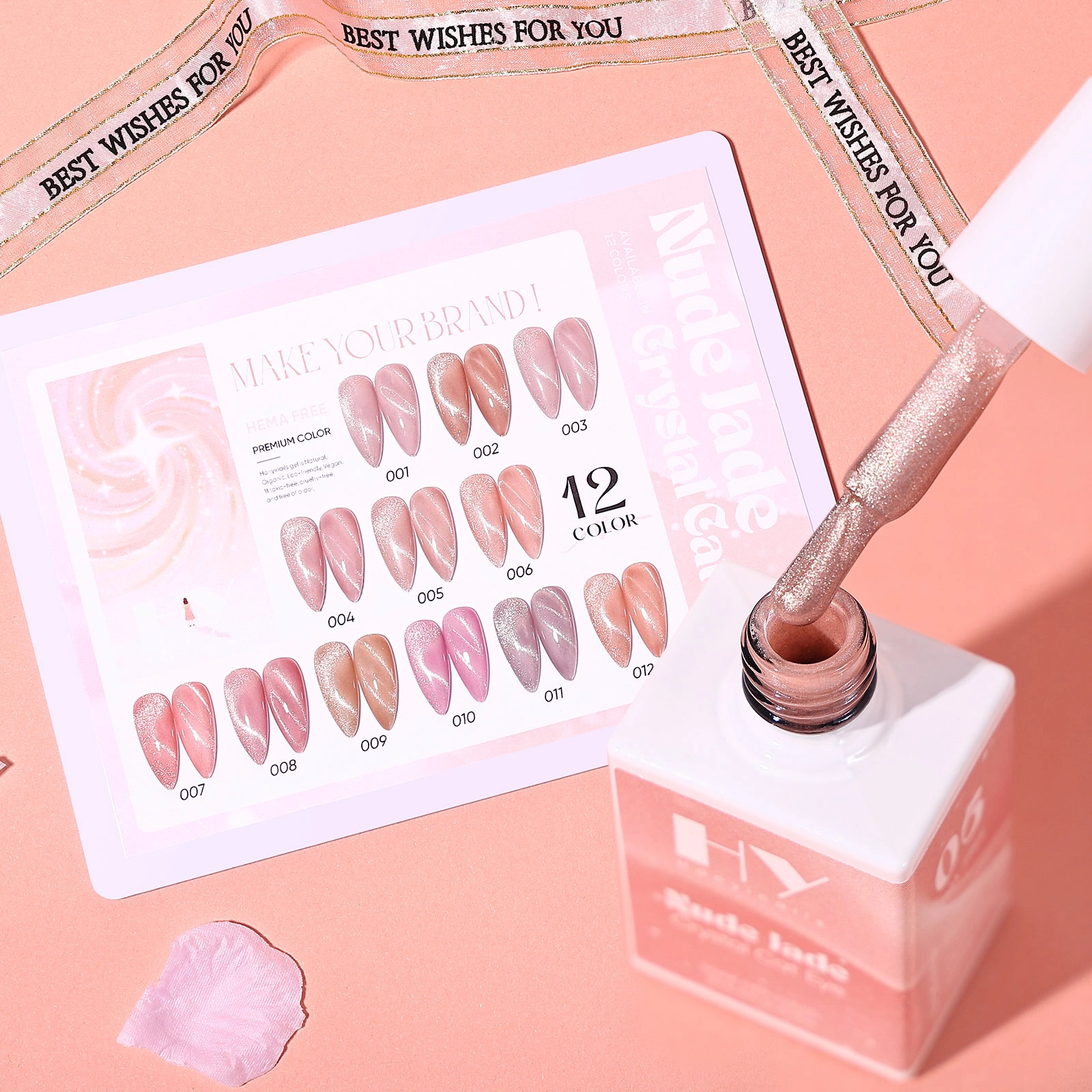 Лак для ногтей с эффектом кошачьего глаза - Hanyinails Лак для ногтей с эффектом кошачьего глаза - Hanyinails