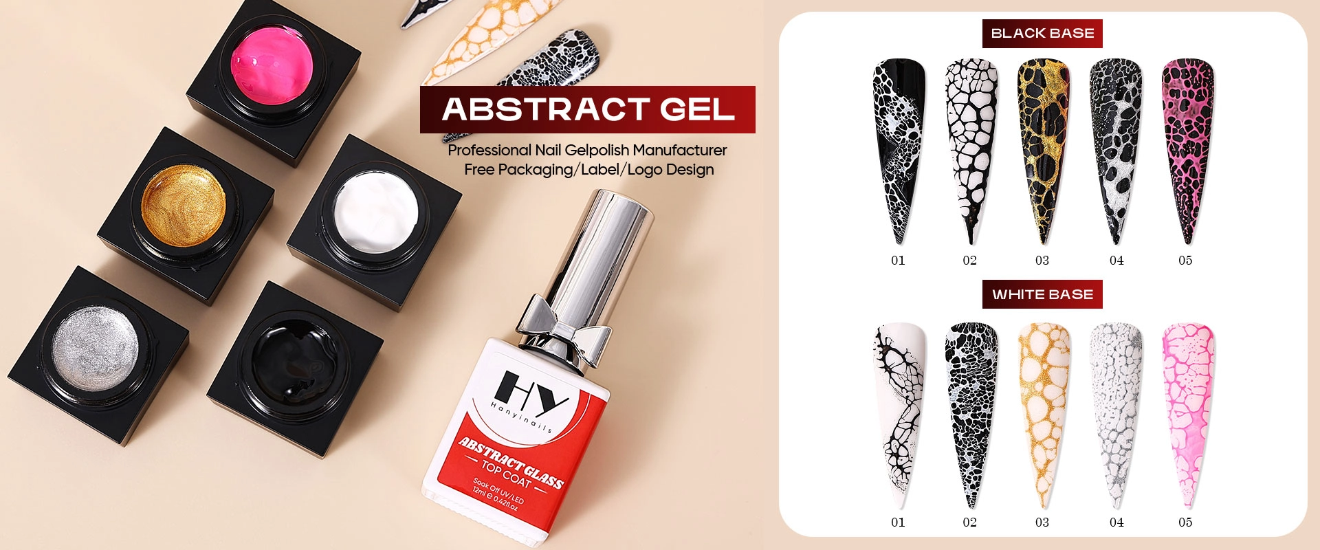 Абстрактный гель - Hanyinails Абстрактный гель - Hanyinails