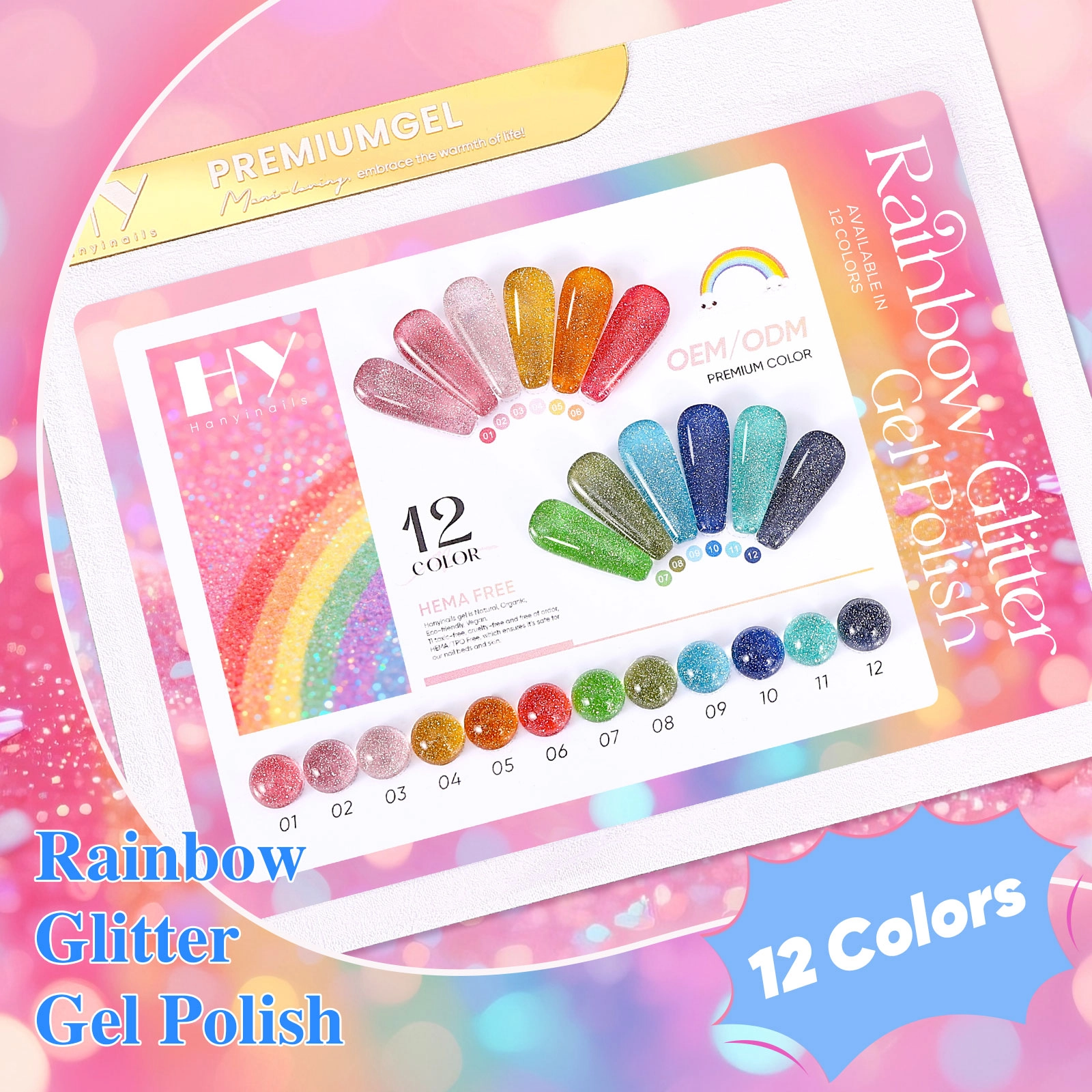 Colorful glitter - Hanyinails