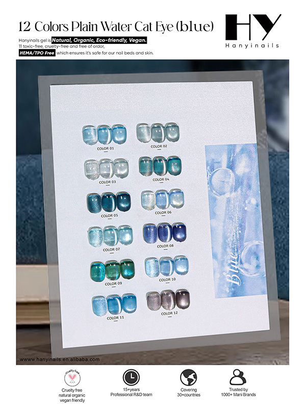 Colors-Plain-Water-Cat-Eye-(blue)