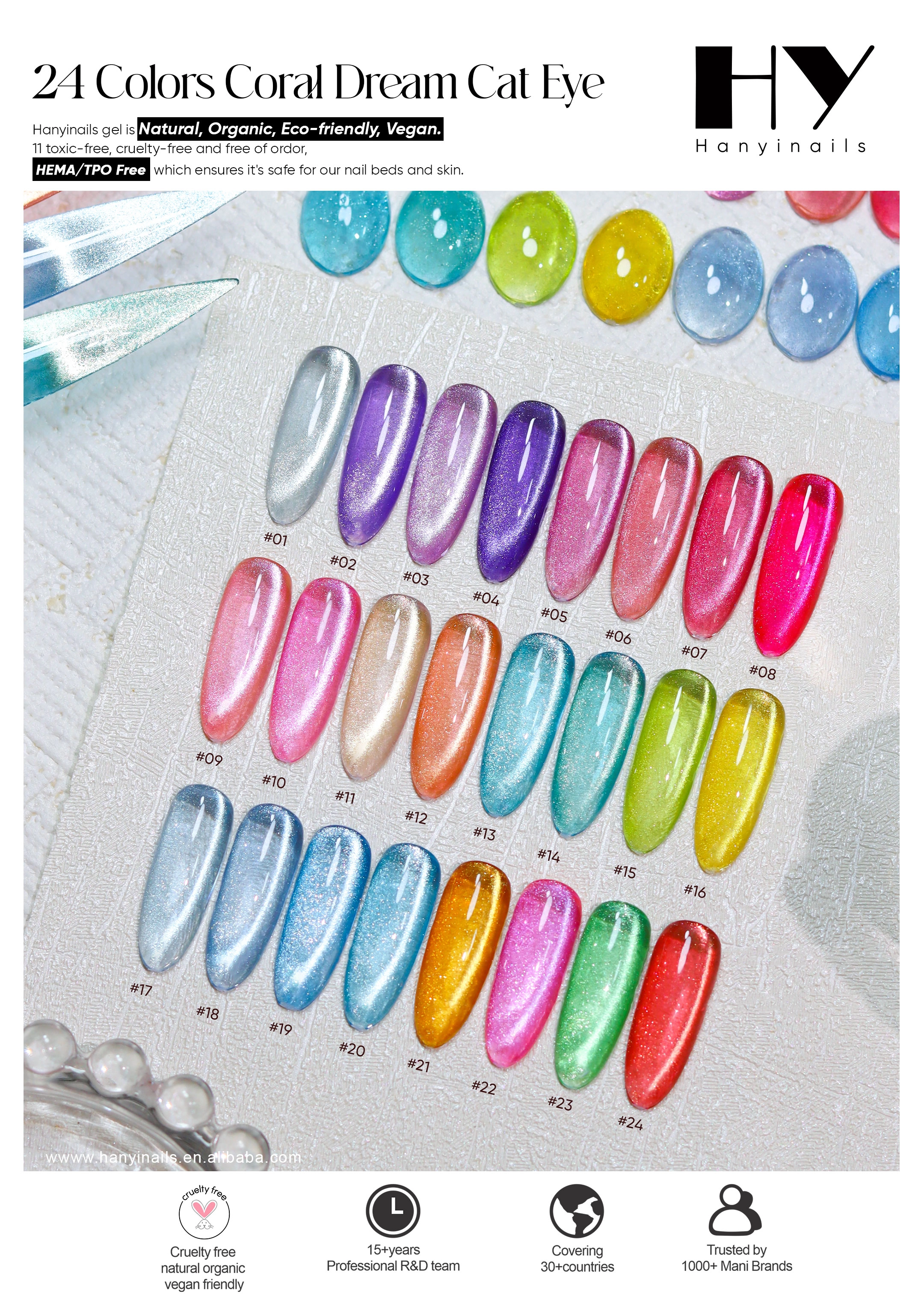 Coral Dream Cat Eye Gel - Hanyinails