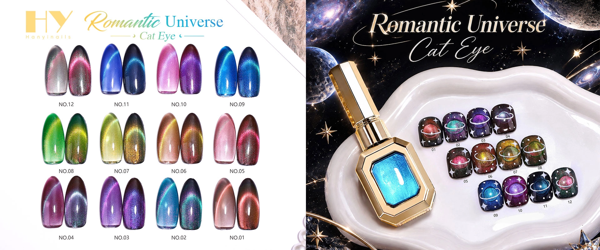 浪漫宇宙猫眼---banner - Hanyinails