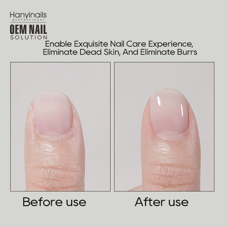 Cuticle Eliminator 主图6
