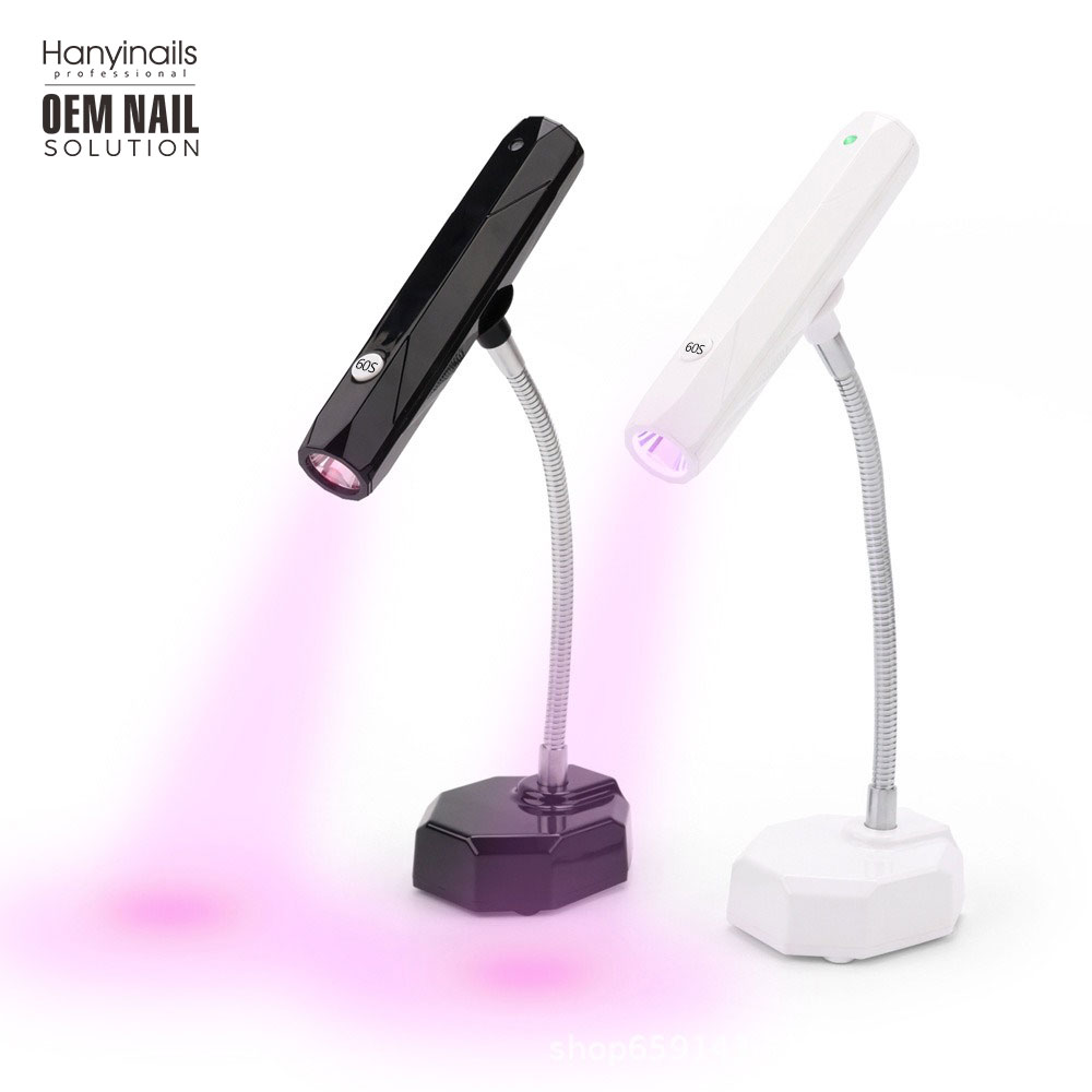 2-in-1 Handheld Flash Cure Light 主图_1