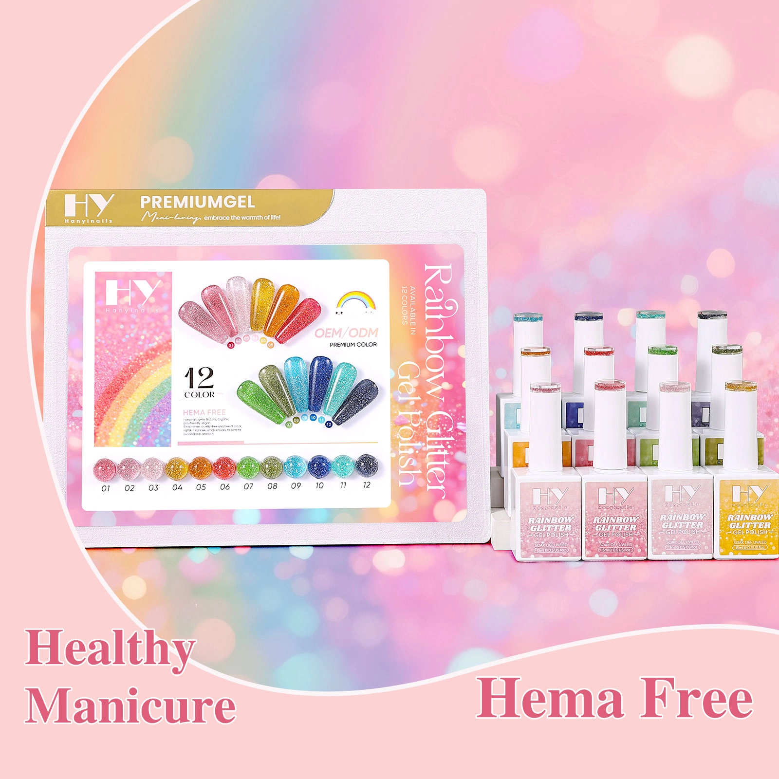 Fine rainbow glitter - Hanyinails