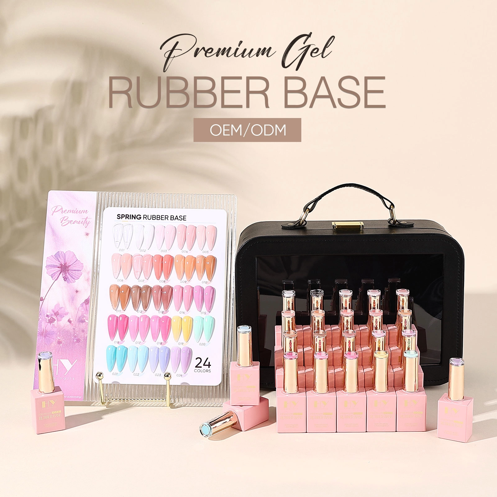 hema free rubber base gel - Hanyinails