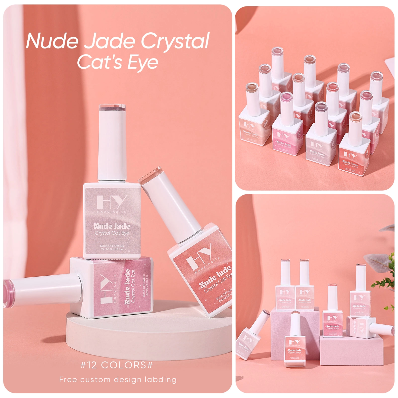 Голографический лак «кошачий глаз» — Hanyinails