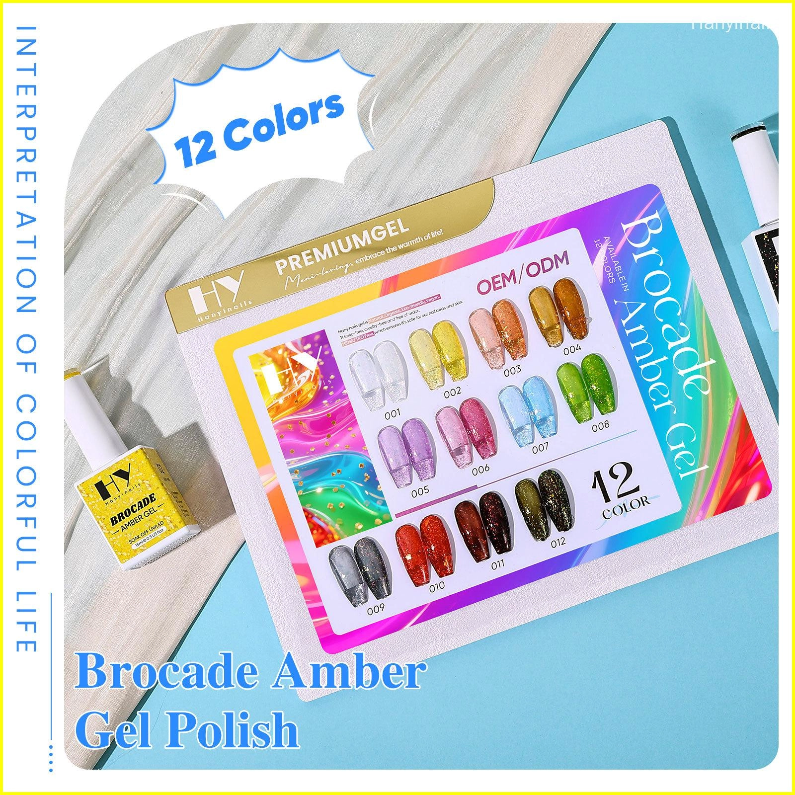 желе-гель-для-ногтей-частная-марка - Hanyinails гель для ногтей желе частная марка - Hanyinails