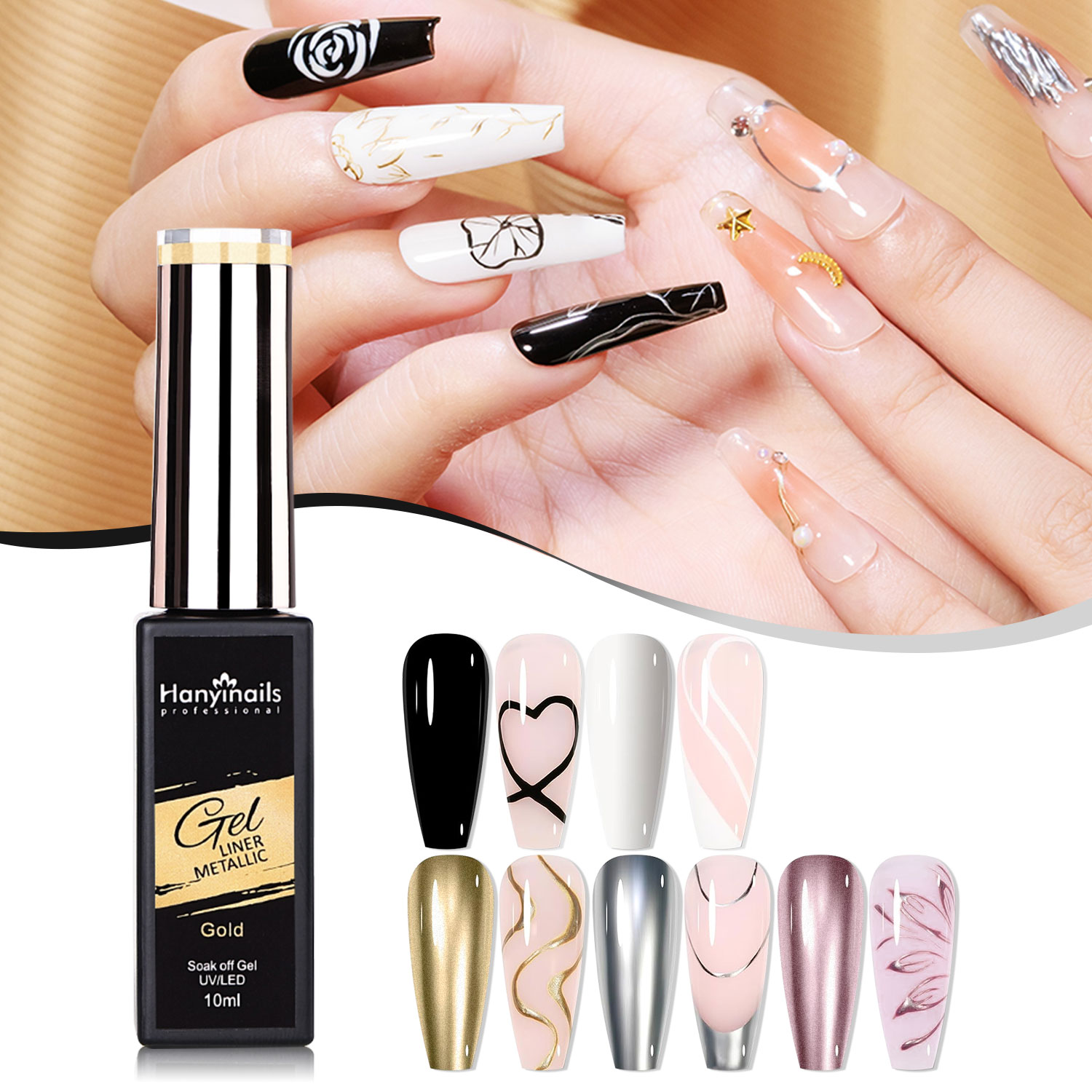 liner gel polish